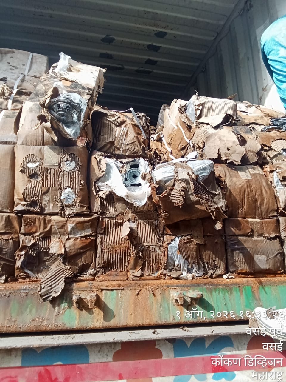 Disposal of Transit Damaged “Ferrite Magnets, Loudspeaker Components & Other Associated Materials Approx. Qty. 221283 Pcs.”